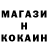 КЕТАМИН VHQ aziza rahmi