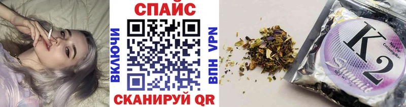Купить  Ковылкино  БУТИРАТ оксана 