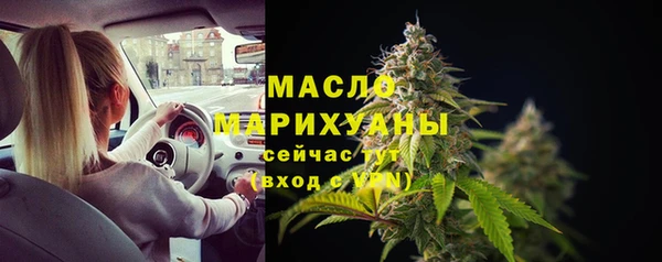 хмурый Михайловка