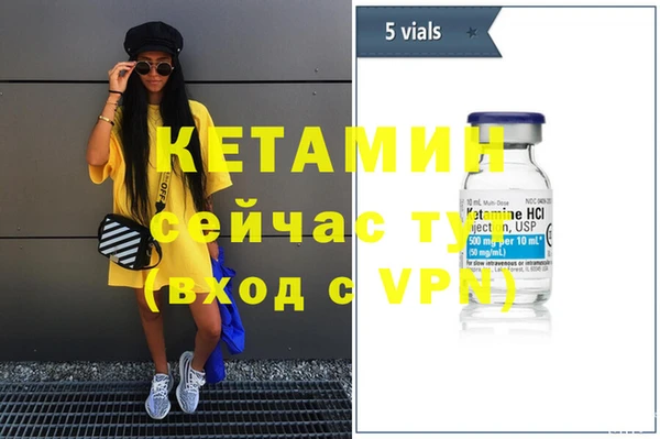 гашик Михайловск