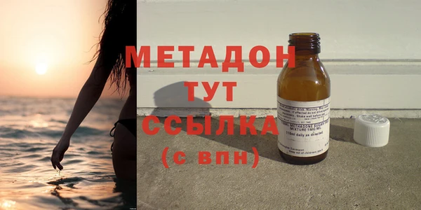 jwh Михайлов
