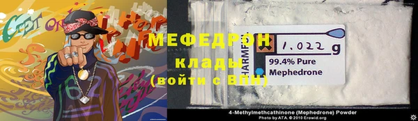 гашик Михайловск