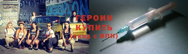 гашик Михайловск