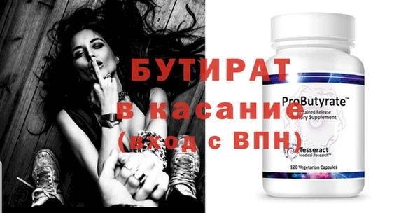 jwh Михайлов