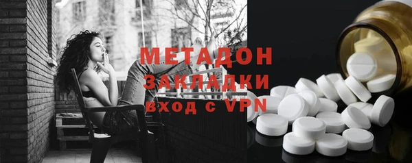 гашик Михайловск