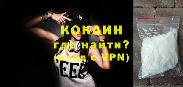 jwh Михайлов
