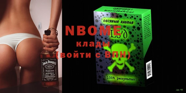 jwh Михайлов
