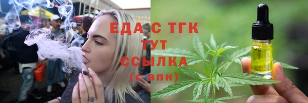хмурый Михайловка
