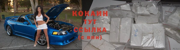 хмурый Михайловка