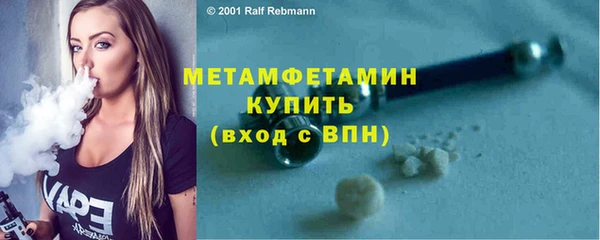 jwh Михайлов