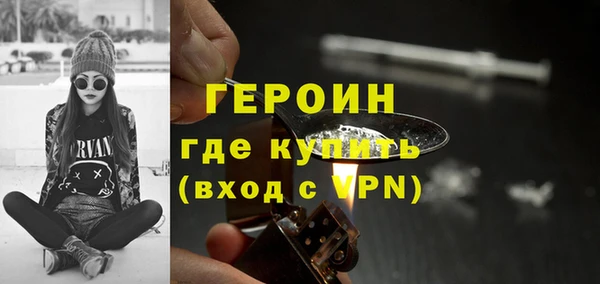 хмурый Михайловка