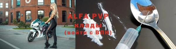 хмурый Михайловка