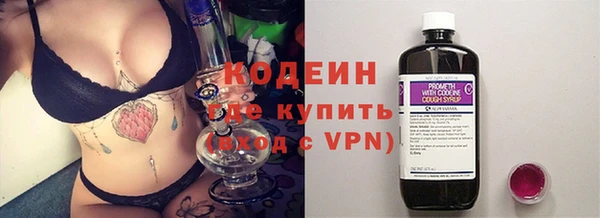 хмурый Михайловка
