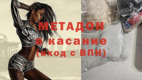 гашик Михайловск