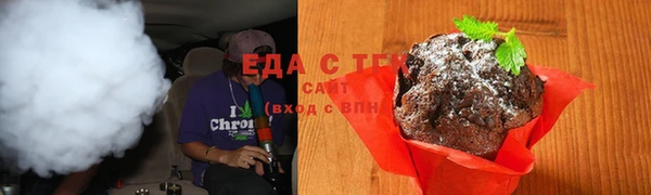 хмурый Михайловка