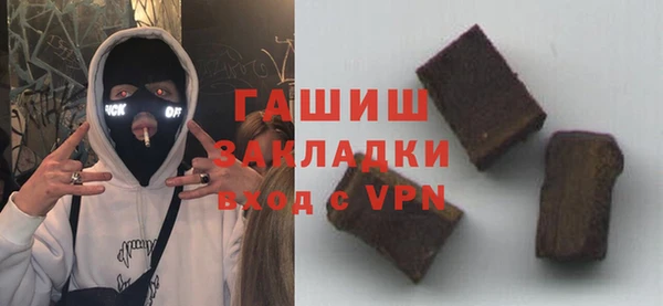 хмурый Михайловка