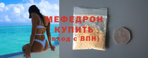 jwh Михайлов