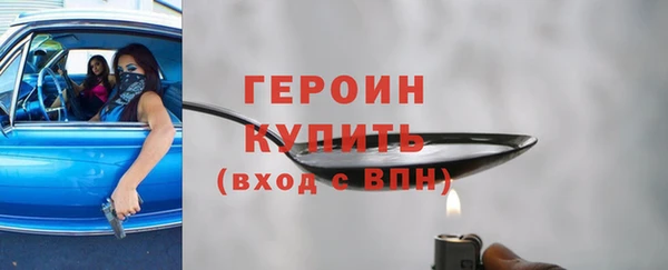 jwh Михайлов