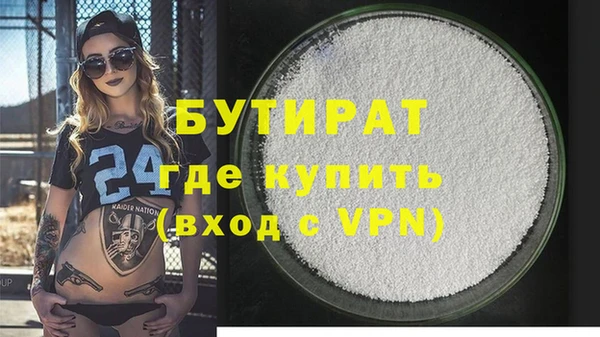 jwh Михайлов
