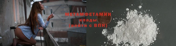гашик Михайловск