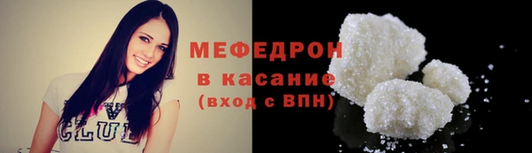 гашик Михайловск