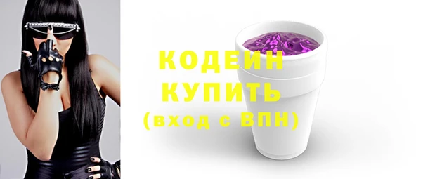 хмурый Михайловка