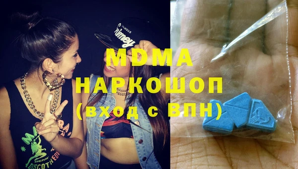 jwh Михайлов