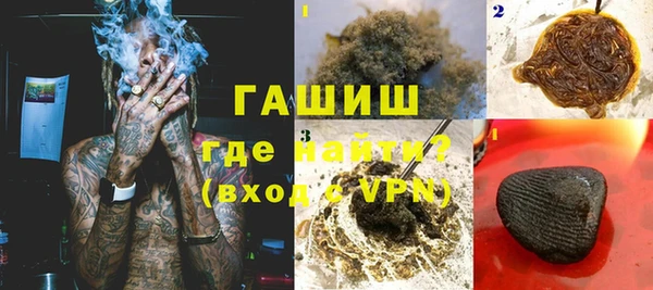 крисы Наволоки