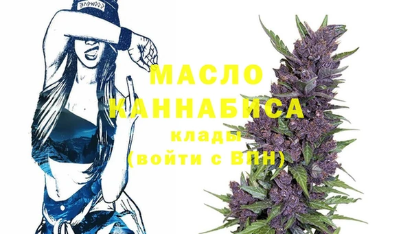 хмурый Михайловка