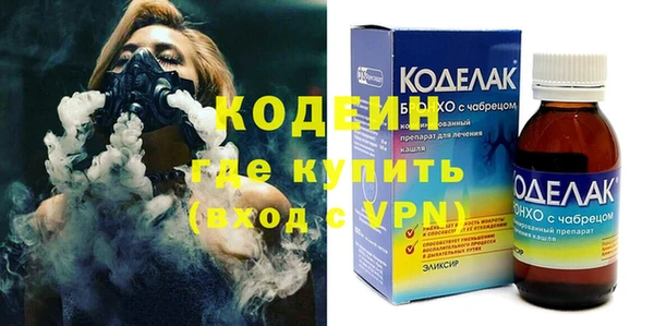 jwh Михайлов