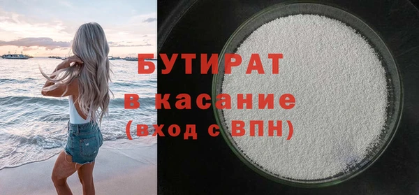 хмурый Михайловка