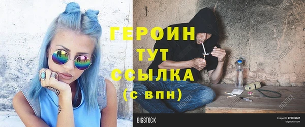 jwh Михайлов