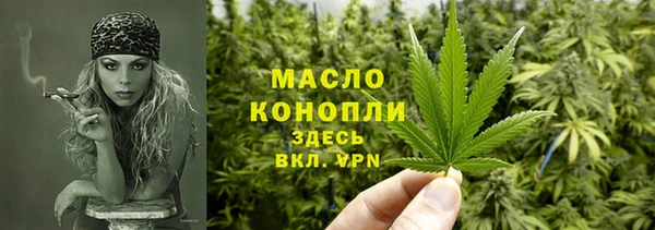 бошки Навашино