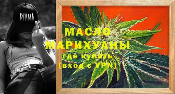хмурый Михайловка