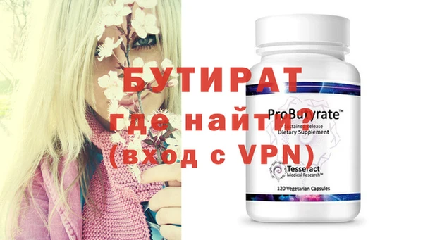 jwh Михайлов