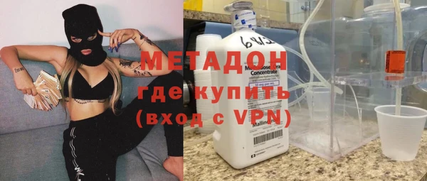 хмурый Михайловка